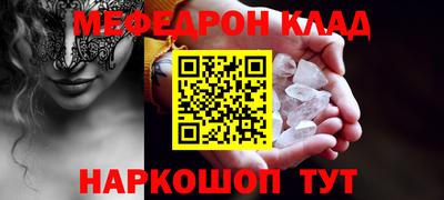 гидропоника Тара