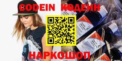 гидропоника Тара