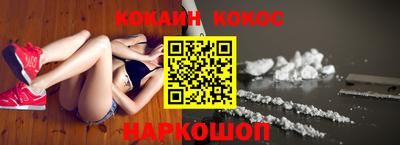 гидропоника Тара