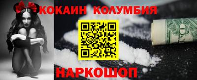 гидропоника Тара