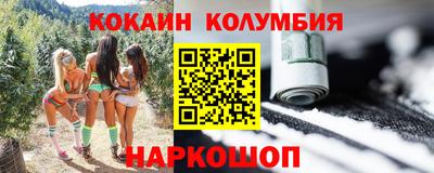гидропоника Тара