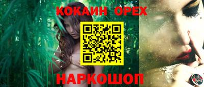 мефедрон мука Тверь