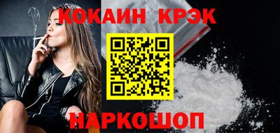 гидропоника Тара