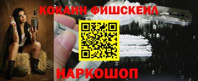 гидропоника Тара