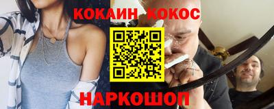 мефедрон мука Тверь
