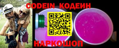 мефедрон мука Тверь