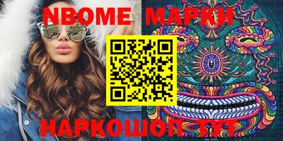 мефедрон мука Тверь