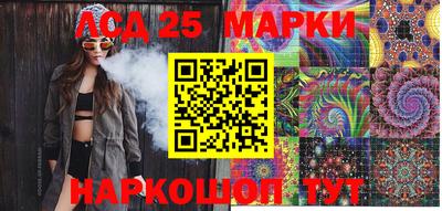 гидропоника Тара