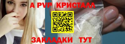 мефедрон мука Тверь