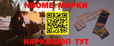 гидропоника Тара
