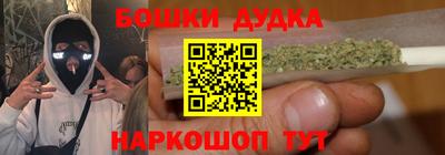 гидропоника Тара