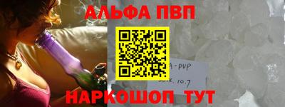 мефедрон мука Тверь