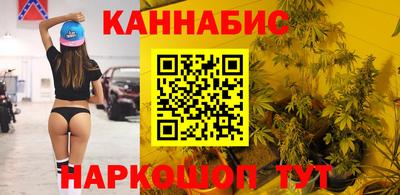 тгк Татарск