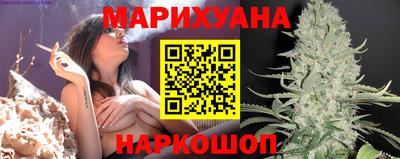 тгк Татарск