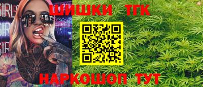 гидропоника Тара