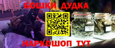 мефедрон мука Тверь