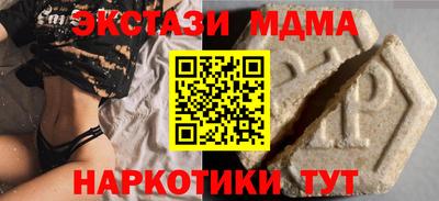 гидропоника Тара