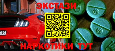 мефедрон мука Тверь