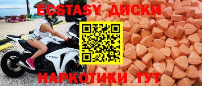 гидропоника Тара