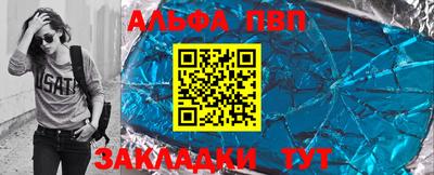мефедрон мука Тверь