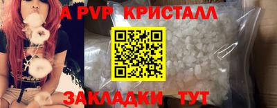 мефедрон мука Тверь