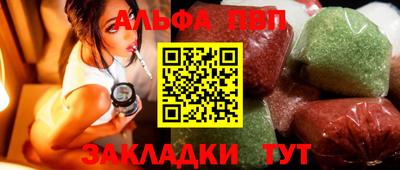 гидропоника Тара