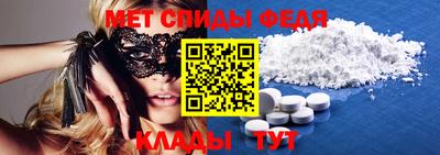 гидропоника Тара