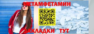 мефедрон мука Тверь
