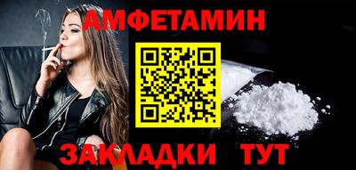 тгк Татарск