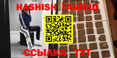 гидропоника Тара