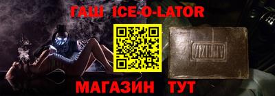 гидропоника Тара
